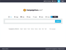 Tablet Screenshot of campaignguru.com